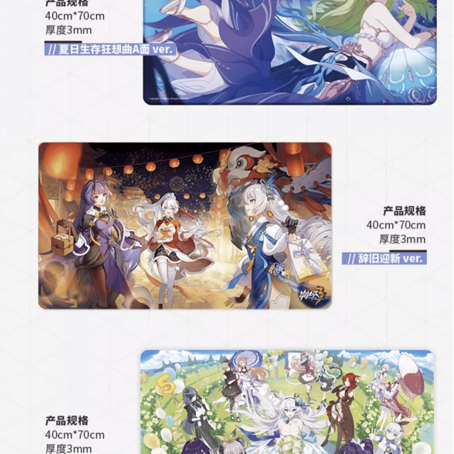 ももこ　個展　プレイマット　さしみねこ屋 Amazon.co.jp: 博衣こより ラバーマット C102 さしみねこ屋