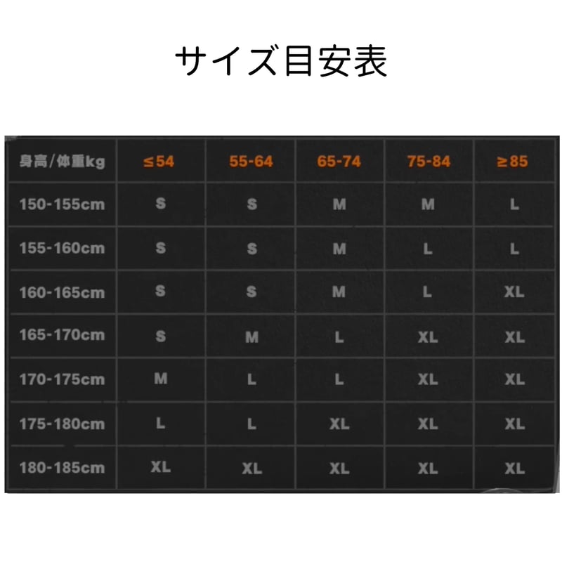 ゼンゼロ公式店】三Z STUDIO 2025SS ジャケット 319元 | ちゃぱん