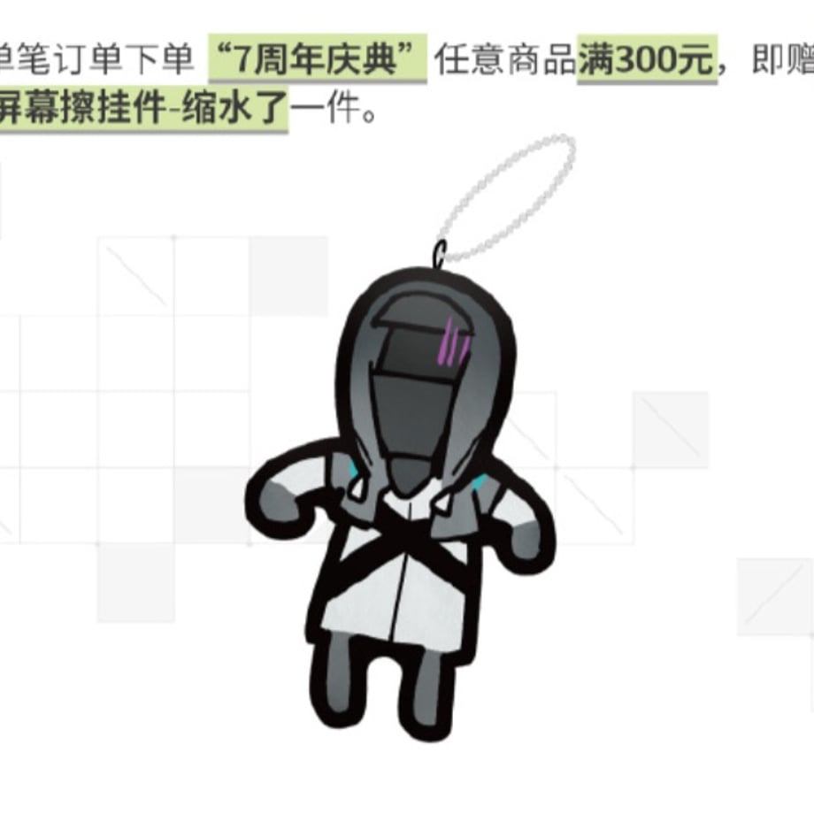 69f4b53b874c899ab71bcb9d