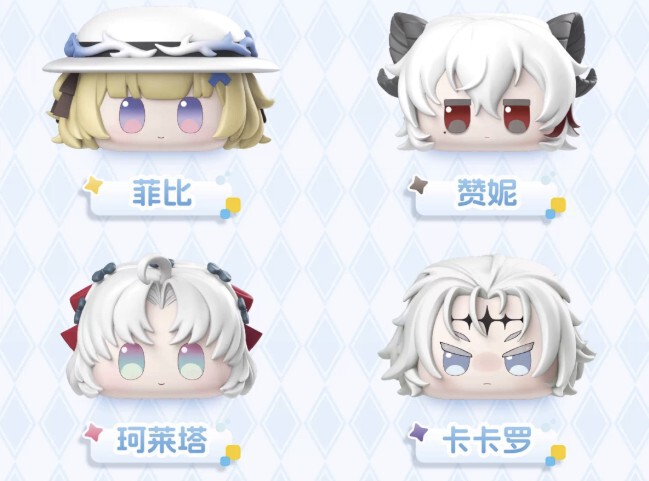 KURO GAMES旗艦店】鳴潮 お団子 つみつみ フィギュア 単品 29.9元