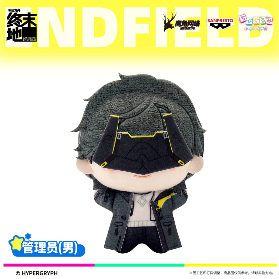 69e8ed54d397ae00012efd3c