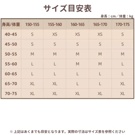 【崩スタ公式店】アベンチュリン ベスト 209元 （予約8下発送）
