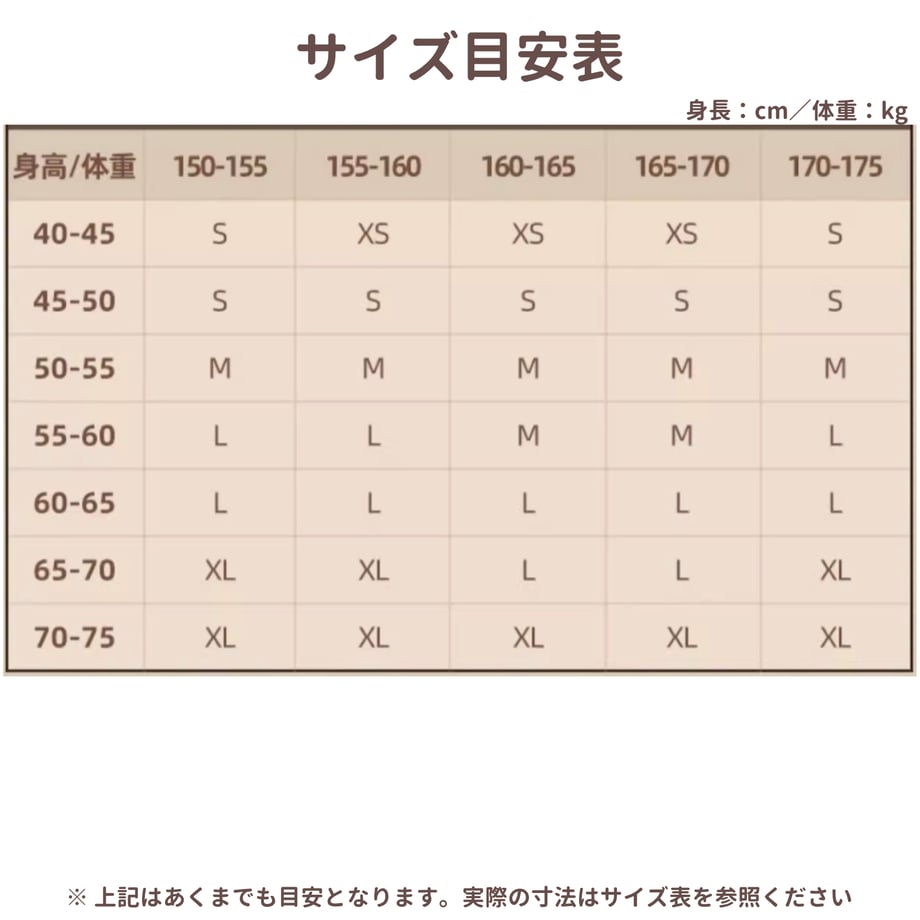67dbe75072c3a40001b2defb