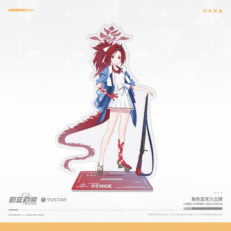 ブルアカ公式店】2508 アクリルスタンド 50元 （予約160日以内発送