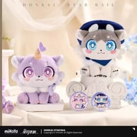 【崩スタ公式店】キメラ おすわり ぬいぐるみ 129元 （予約200日以内発送）