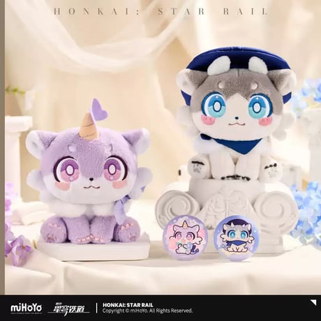 【崩スタ公式店】キメラ おすわり ぬいぐるみ 129元 （予約200日以内発送）