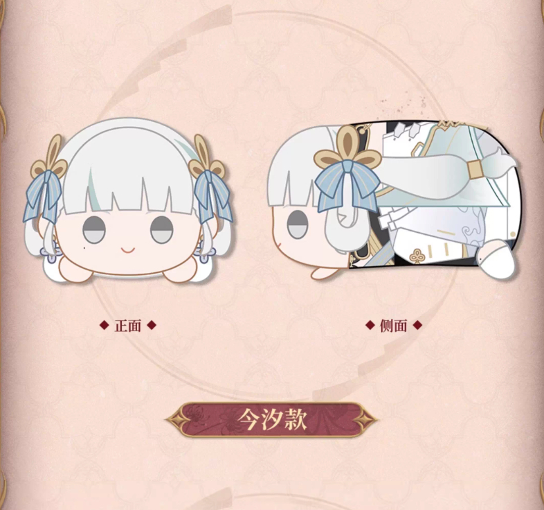 最終値下げ【レア】伝説のスタフィー ぬいぐるみ 最終値下げ【レア】伝説のスタフィー ぬいぐるみ 2025年最新】伝説の