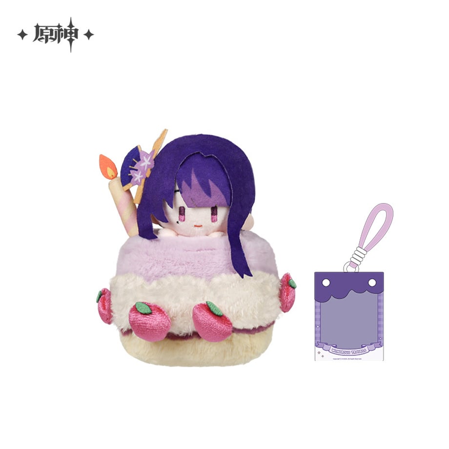 68d80e27d5cfeb0001f0ee3a