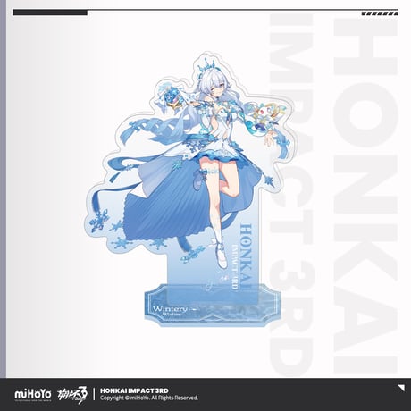 【崩壊3rd公式店】時紡新裳 アクリルスタンド 48元