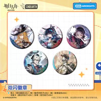 【明日方舟公式店】 兔兔尋路季 コーデ 缶バッジ 20元
