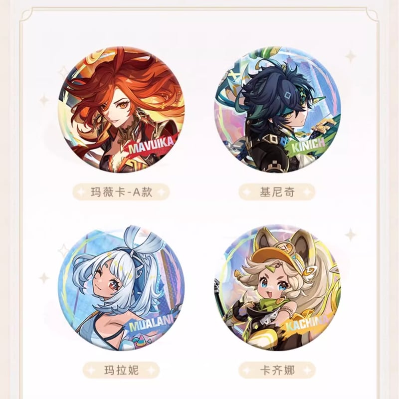〔原神〕キィニチ キービジュアル 缶バッジ 公式正規品 12点 原神〕キィニチ キービジュアル 缶バッジ 公式正規品 12点 原神公式