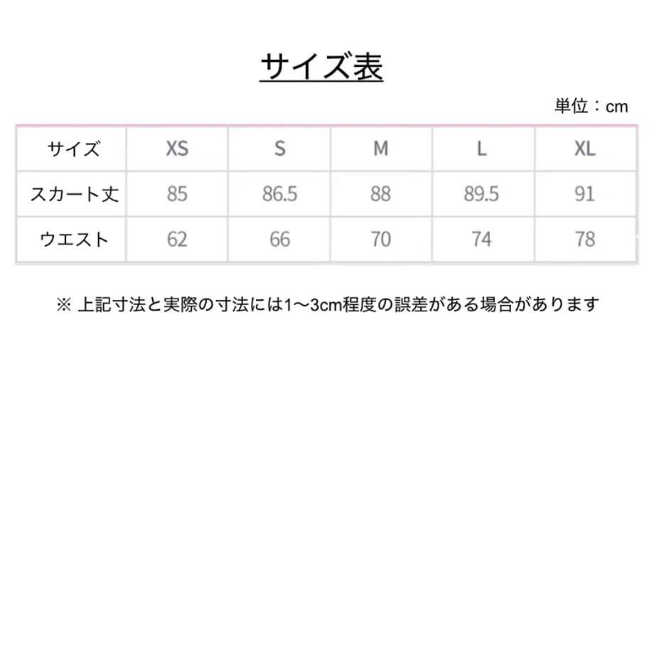 6a7833922d6e830001b5d5d2