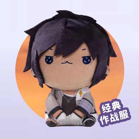 【明日方舟】FuRyu MOCHIPICO マスコットチャーム 第1弾 88元