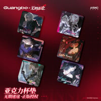 【無期迷途】広博文創 コラボ 档案定格 アクリル プレート 25元