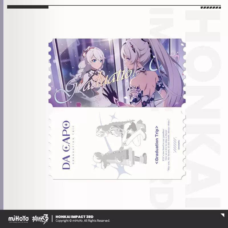 崩壊3rd公式店】 月の起源と終焉 レコードボックス 228元 | ちゃぱん