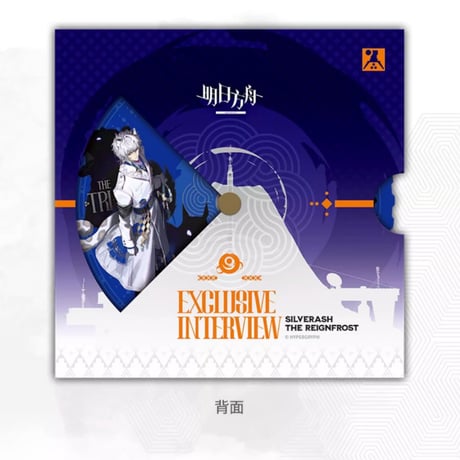 【明日方舟公式店】2511 雪山的余響 カメラ型 カードセット 59元 （予約160日以内発送）