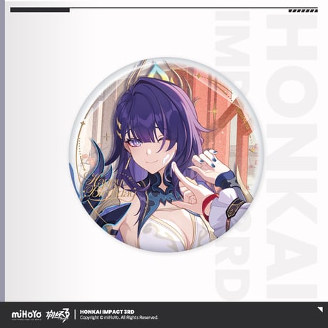 【崩壊3rd公式店】2026年 生誕祭 缶バッジ 18元 (予約200日以内発送)