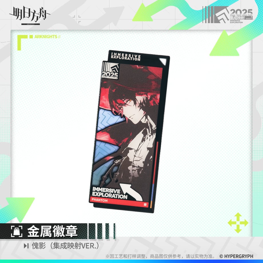 68a5ab2185c3370001808a5a