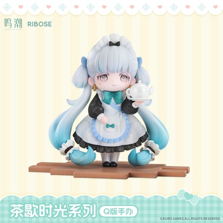 単独発送【KURO GAMES旗艦店】鳴潮 茶歇時光 ちびキャラ フィギュア 169元 (予約2027年9下発送)