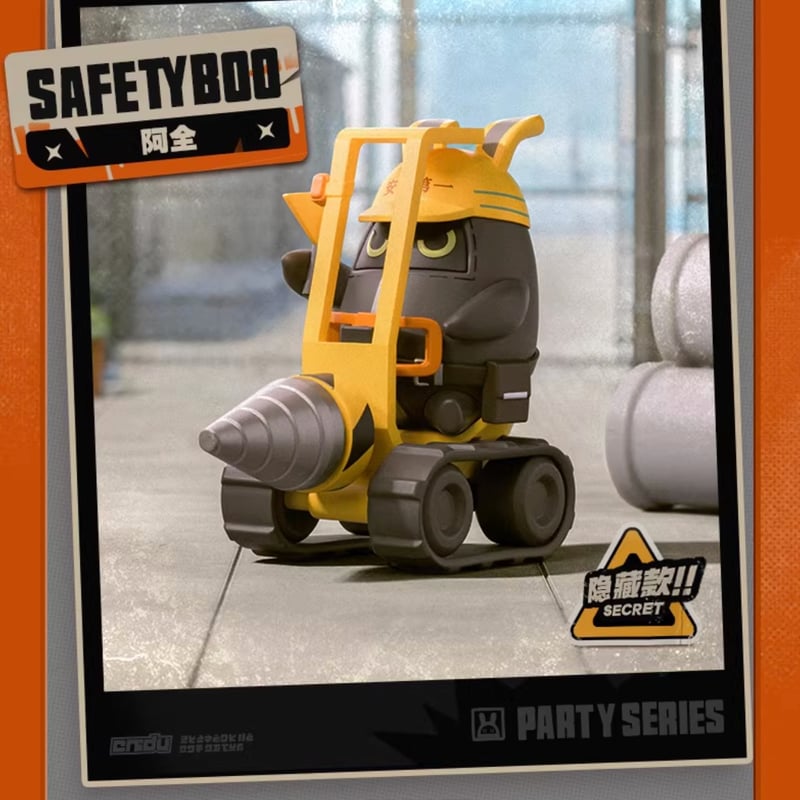 ゼンゼロ公式店】POP MART コラボ ボンプパーティー フィギュア