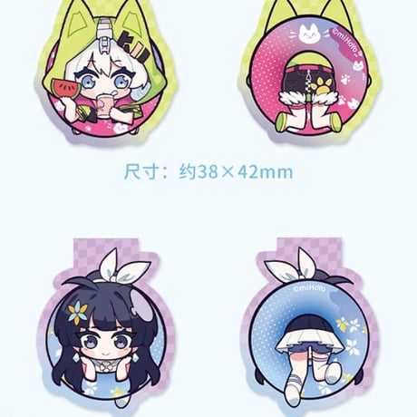 【崩壊3rd公式店】 夏日回憶 マグネット ブックマーク 20元 (予約200日以内発送)
