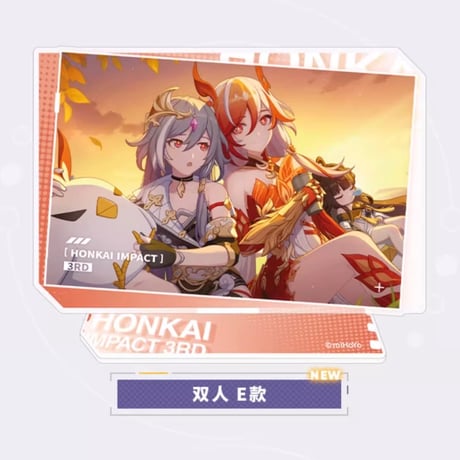 【崩壊3rd公式店】CG アクリルスタンド 第1弾 28元