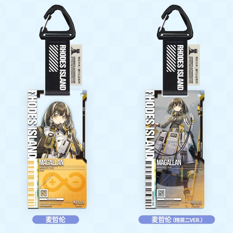 明日方舟公式店】2605復刻 通行認証 14.0 アクリルキーホルダー