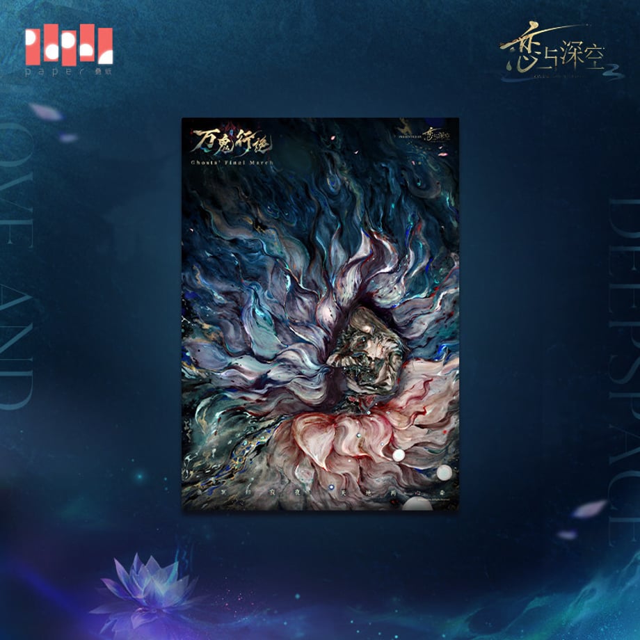 6a242e15ff119b0001460fc9