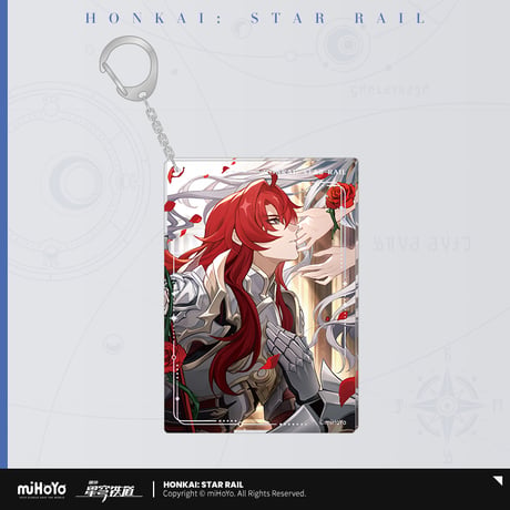 【崩スタ公式店】光円錐 キーホルダー A 32元