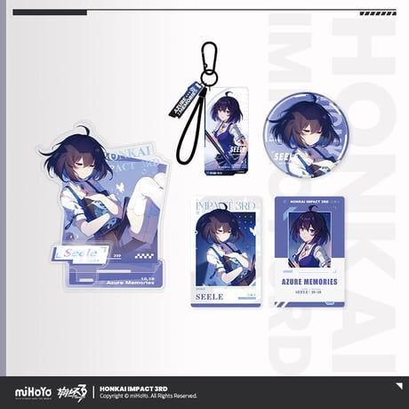 【崩壊3rd公式店】 戦乙女 復刻 グッズセット 119元 (予約200日以内発送)