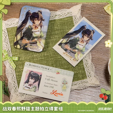 【KURO GAMES旗艦店】パニグレ 春熙野筵 フォトカード & 缶バッジ 28元