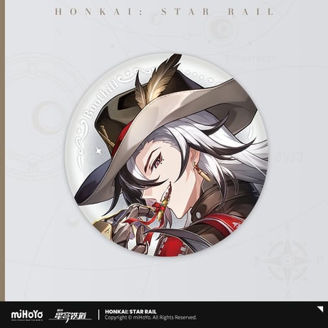【崩スタ公式店】宇宙糖果屋 缶バッジ 15元