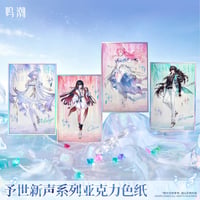 【KURO GAMES旗艦店】鳴潮 予世新声 アクリル色紙 38元 (予約200日以内発送)