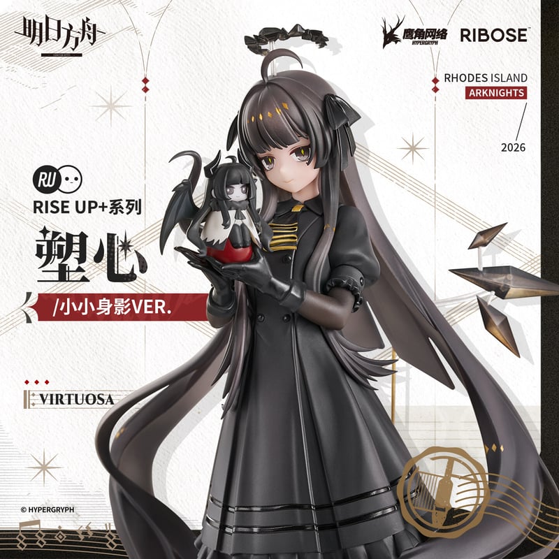 単独発送【明日方舟公式店】RISE UP＋ ヴィルトゥオーサ フィギュア