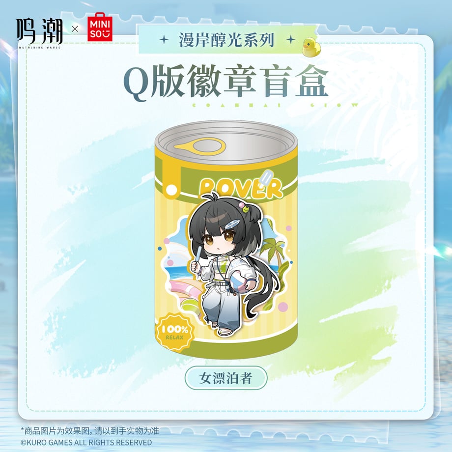 6a3258cd286e6300015d38ce