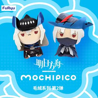 【FURYU旗艦店】明日方舟 MOCHIPICO マスコットチャーム 88元 （予約2026年6下発送）