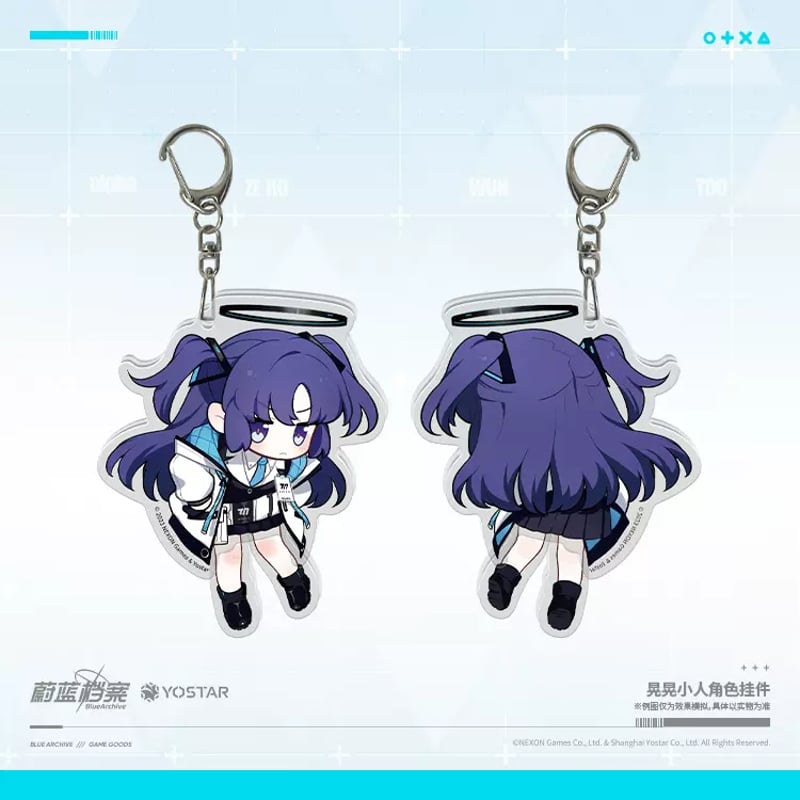 Byoru ビョル　ブルーアーカイブ　カリン　キーホルダー Byoru ビョル ブルーアーカイブ カリン キーホルダー