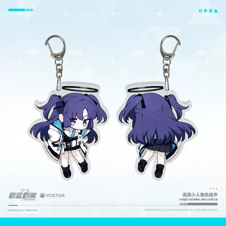 Byoru ビョル　ブルーアーカイブ　カリン　キーホルダー Byoru ビョル ブルーアーカイブ カリン キーホルダー