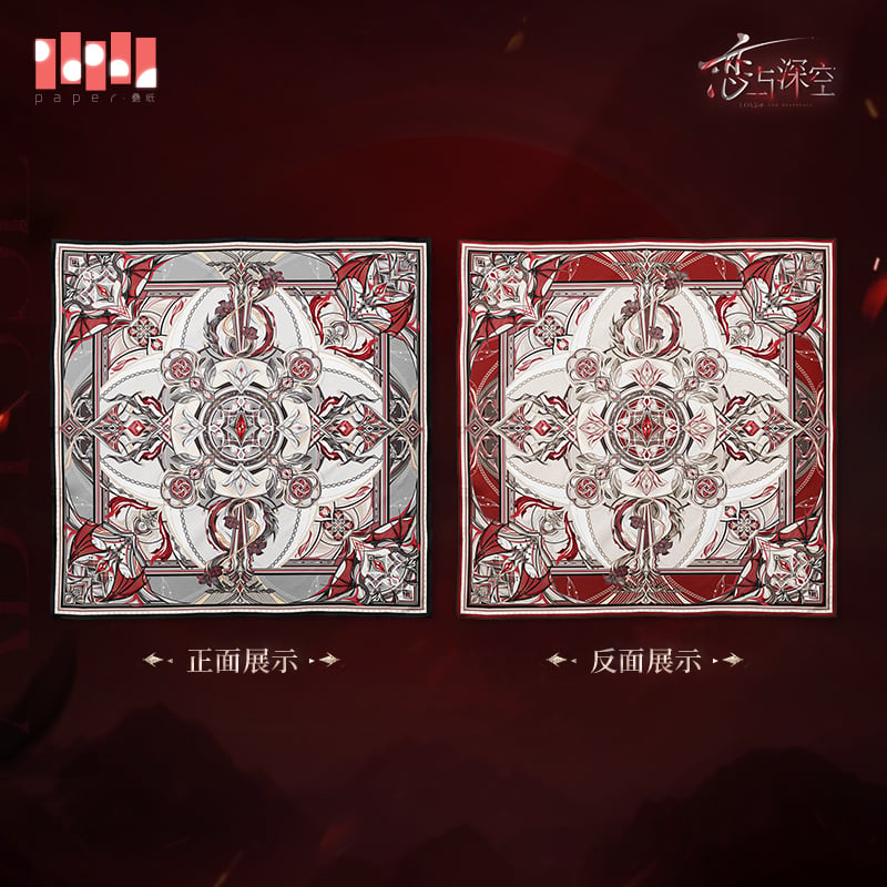 【公式 正規品】 恋と深空　シン　スカーフ　深淵シリーズ　新品未開封品 恋と深空】 シン・深淵の主 スカーフ 79元 （予約200日以内発送