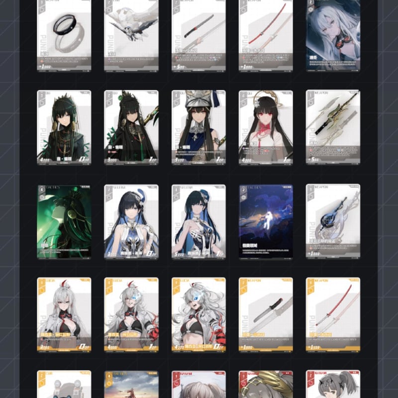 パニグレ】札牌対戦 カードゲーム 補充パック 命運交鋒 BP01 ボックス