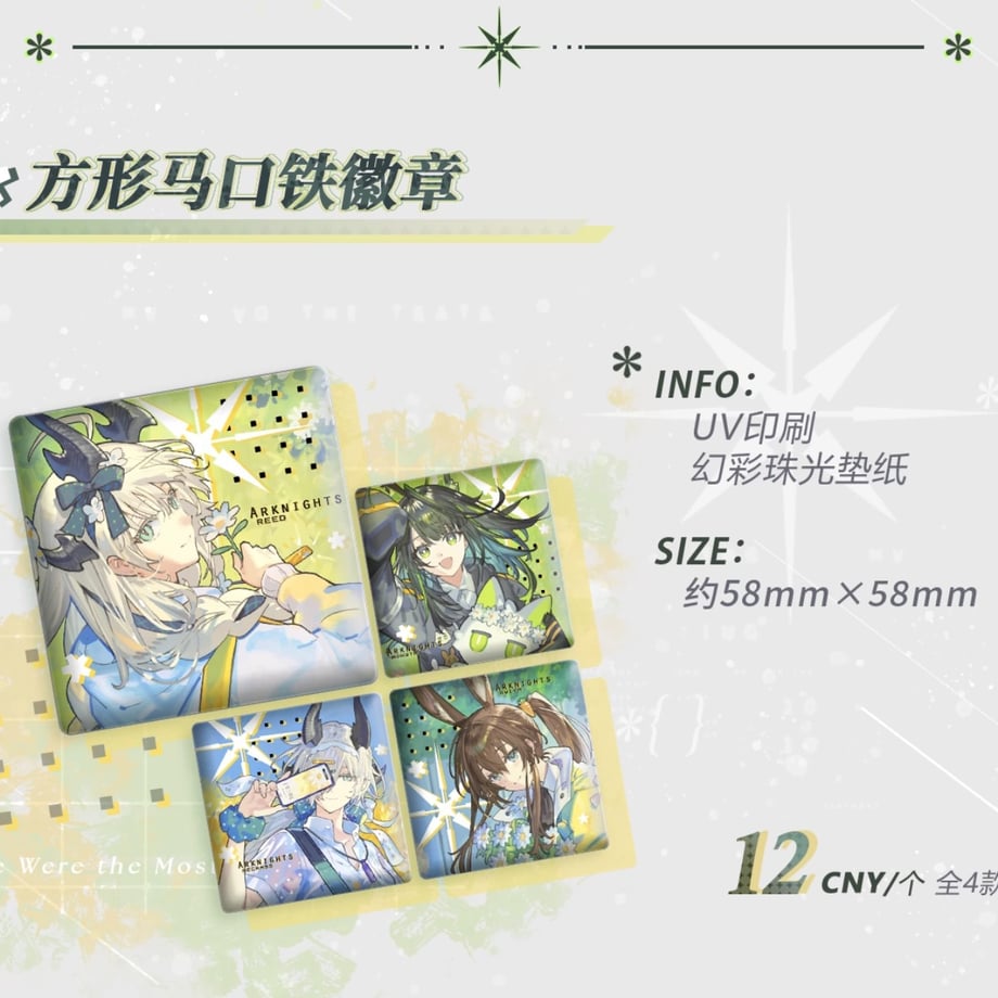 6a31827ca499220001e9f74b