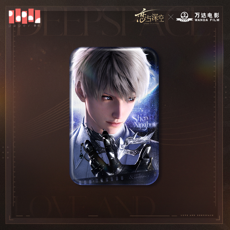 萬達シネマ　コラボ　恋と深空 公式 正規品　缶バッジ　マヒル 恋と深空「マヒル2025バースデー」ハート型缶バッジ | Nekotani