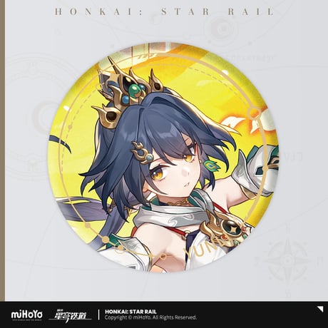 【崩スタ公式店】壊滅運命 缶バッジ 18元
