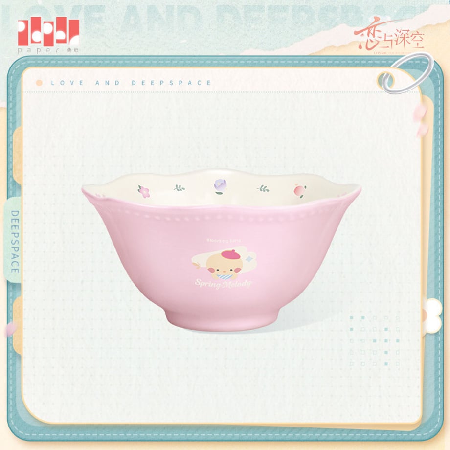 69bec4226cb68c0001b4be40