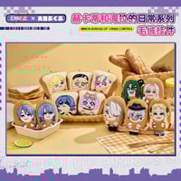 公式認定店】無期迷途 靡声暗涌 レコード セット 318元 | ちゃぱん