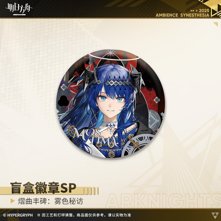 68a5ac8885c3370001808bc5