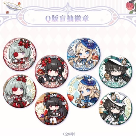 CATEGORY 鳴潮 | ちゃぱん