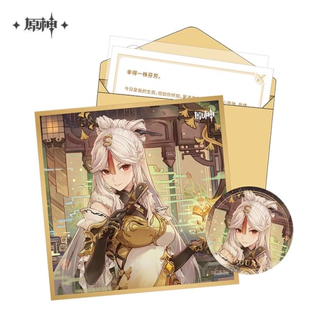 【原神公式店】命定の日 生誕祭 グッズセット 璃月 58元