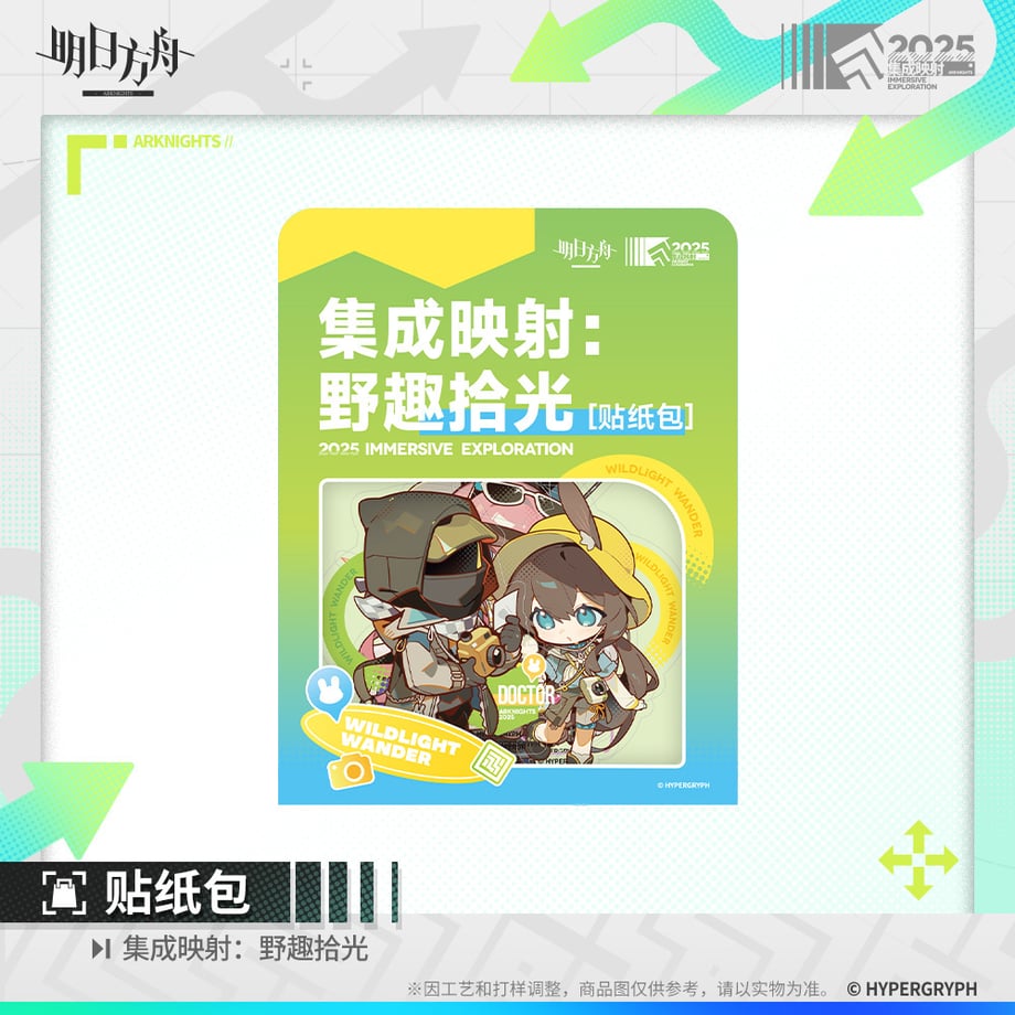 68a5aae085c3370001808a1b