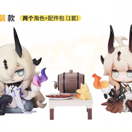 単独発送【明日方舟公式店】ChatChat ちびキャラ フィギュア 2603 セット 258元 （予約12下発送）